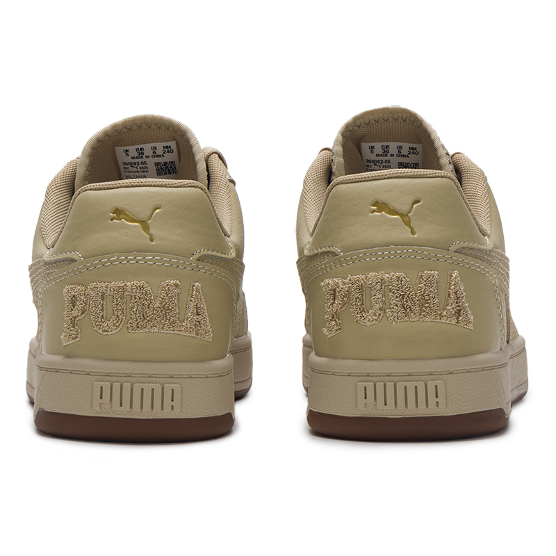 รองเท้าผ้าใบลำลองทรงเตี้ยระบาย - Women Shoes Puma บทวิจารณ์และราคา